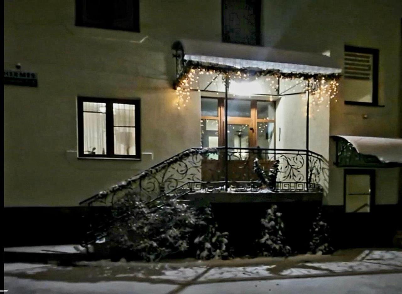 Готель Гермес В Трускавці - Проживання Харчування Оздоровлення Truskavets Exterior photo