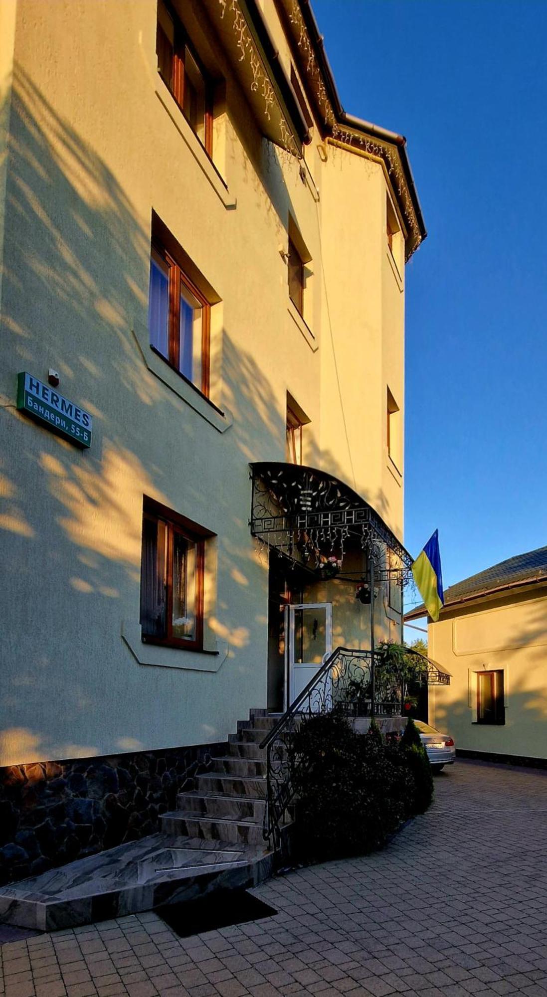 Готель Гермес В Трускавці - Проживання Харчування Оздоровлення Truskavets Exterior photo